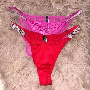 VictoriaSecret BLING Pantie BUNDLE LG  NWT